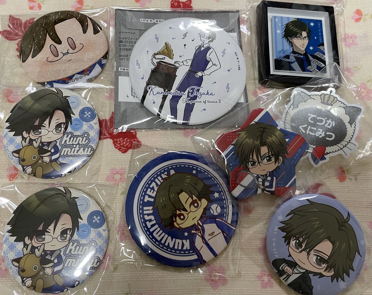 ゆ☆か@Pay²🉑（ライトも） tweet media