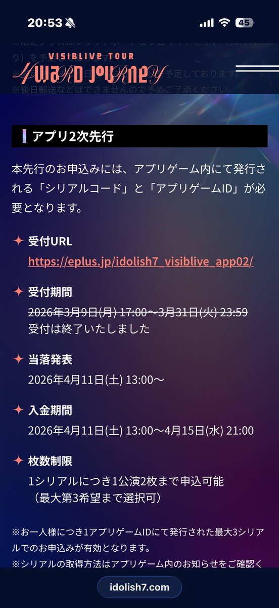 ぶーすたー tweet media