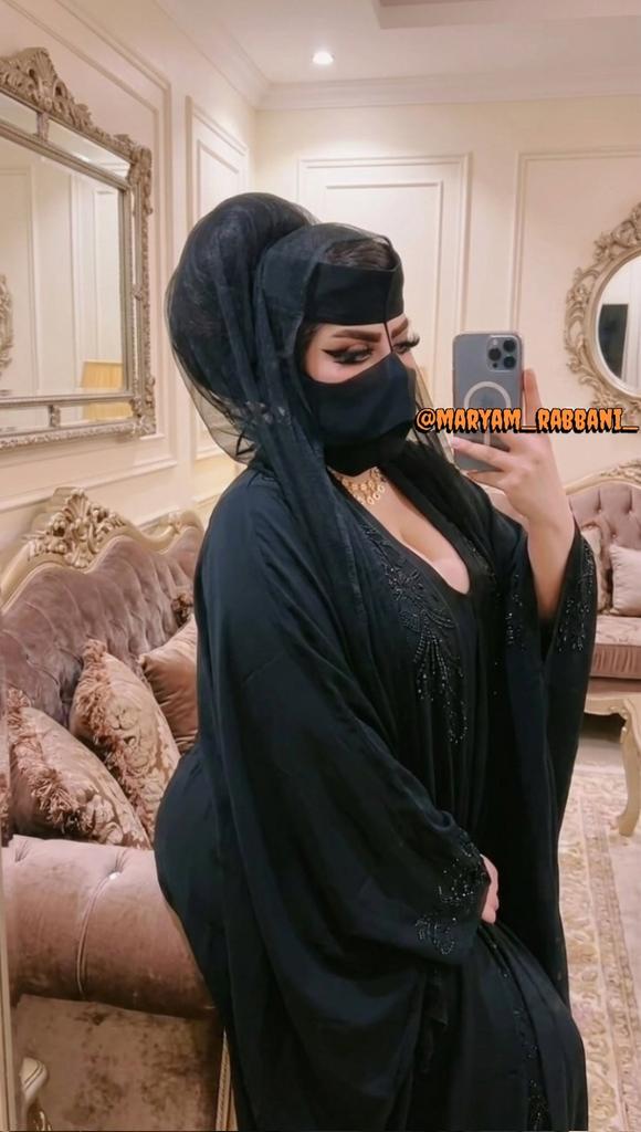 🧕🏻مریم فاطمہ ربانی tweet media