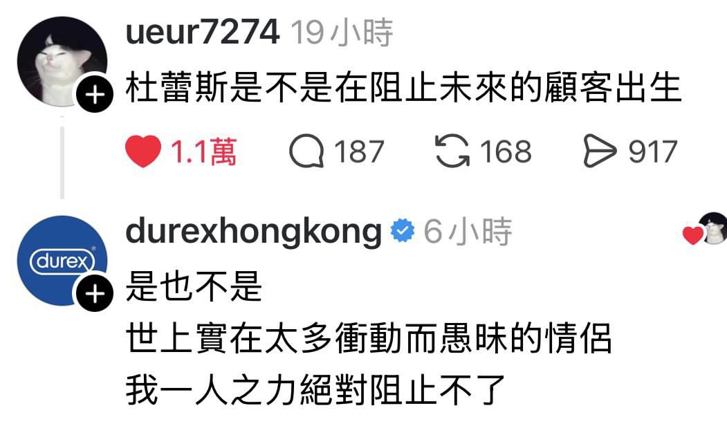 热的泪 tweet media