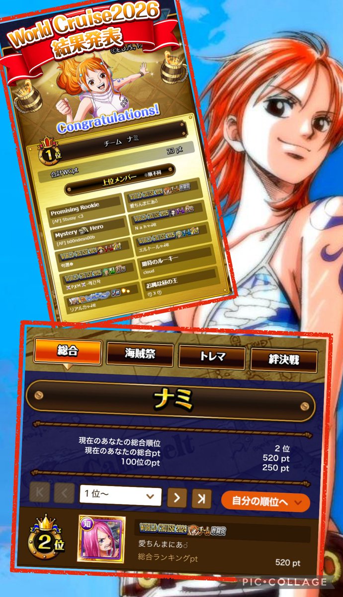 omizooo🥀 tweet media