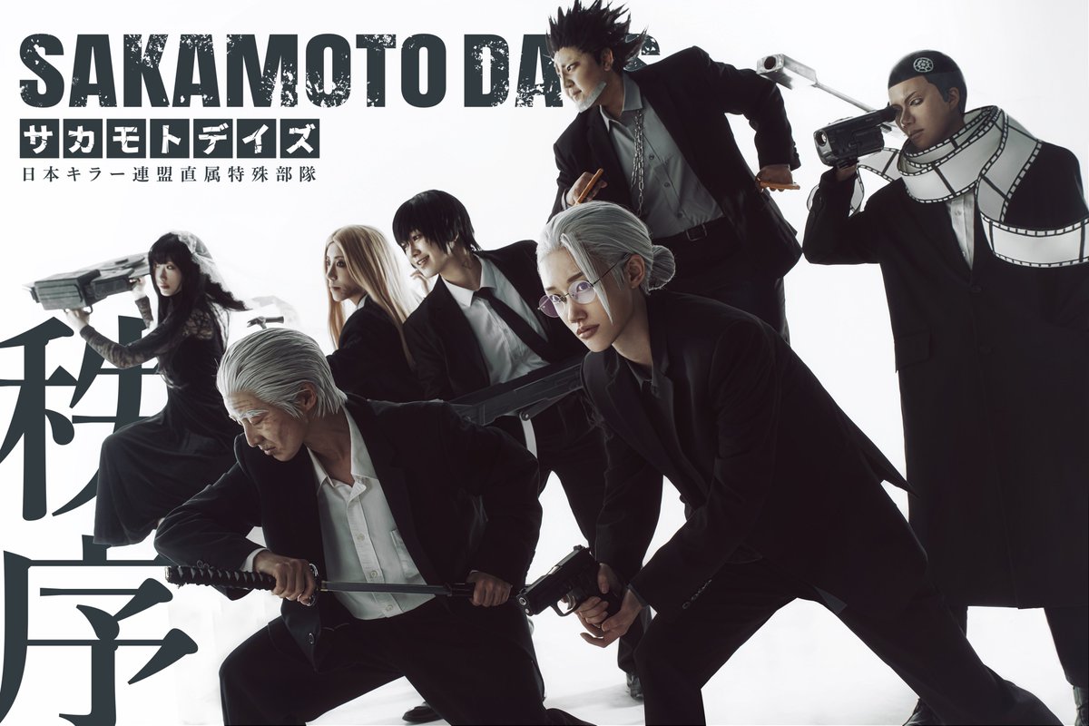 𝗦𝘂𝗺𝗺𝗲𝗿✨ tweet media