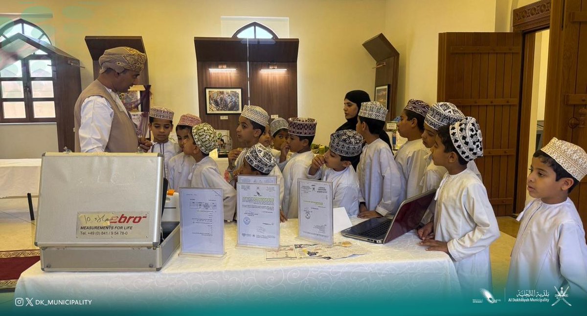 بلدية الداخلية - سلطنة عُمان tweet media