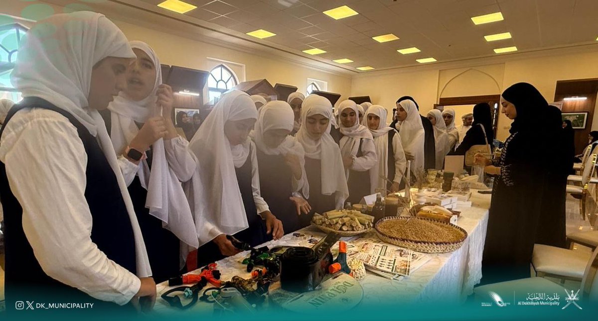 بلدية الداخلية - سلطنة عُمان tweet media