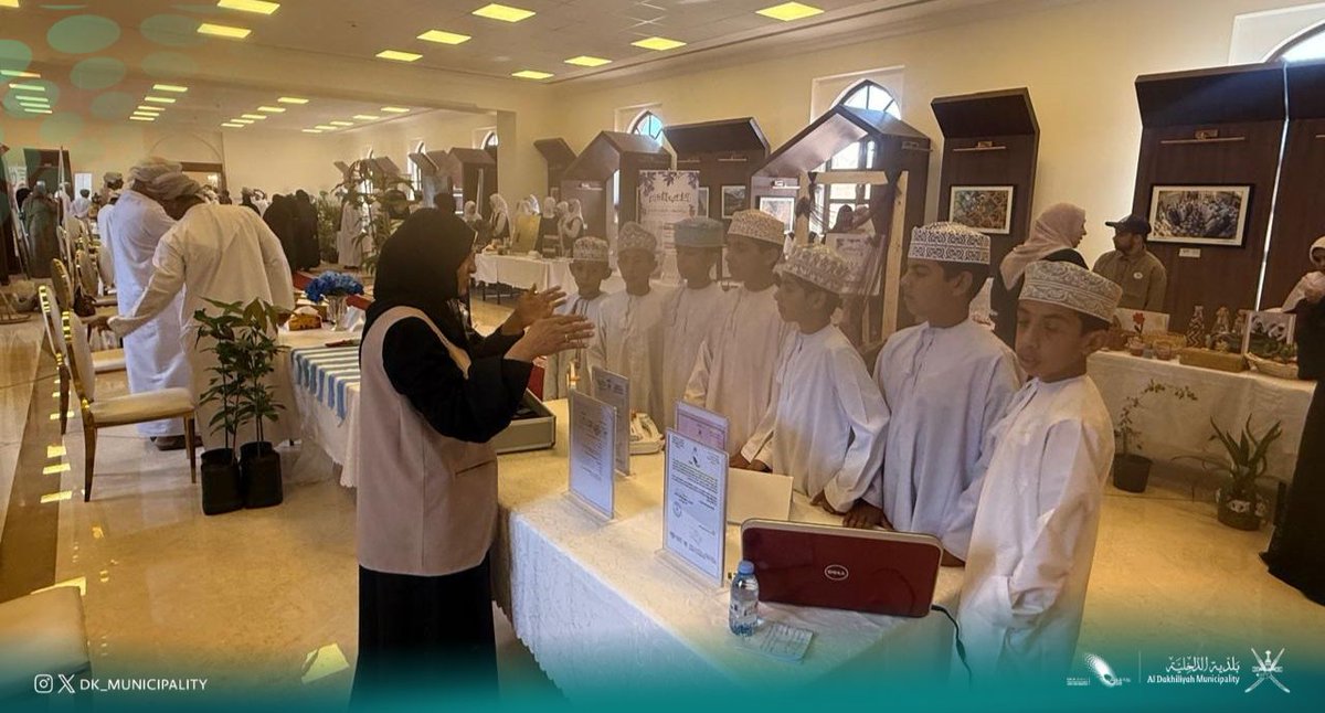 بلدية الداخلية - سلطنة عُمان tweet media