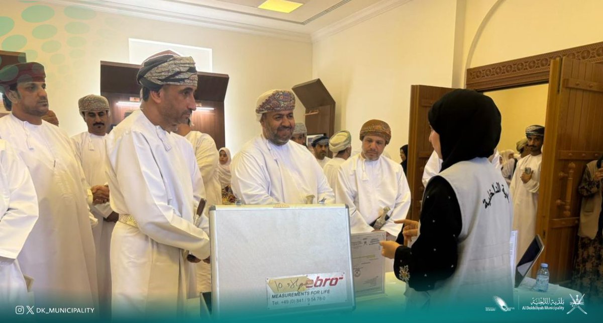 بلدية الداخلية - سلطنة عُمان tweet media