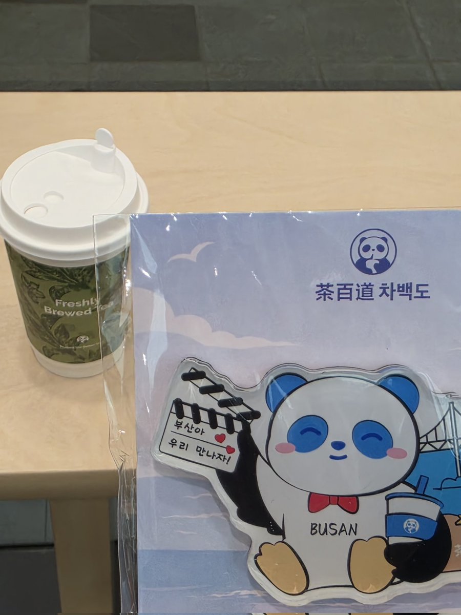 부산맛집전도사 tweet media