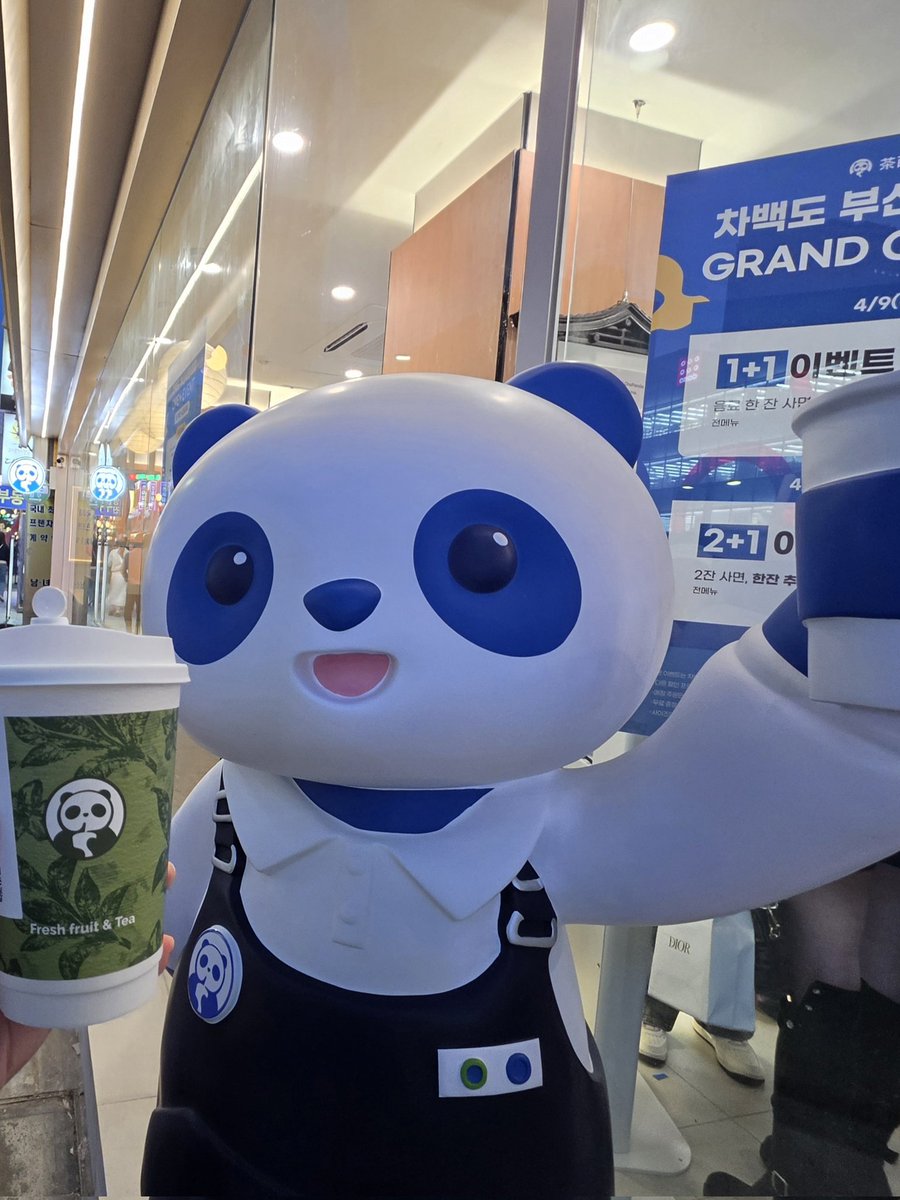 부산맛집전도사 tweet media