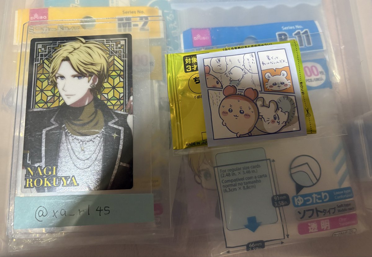 華@取引 ツイフィあります tweet media