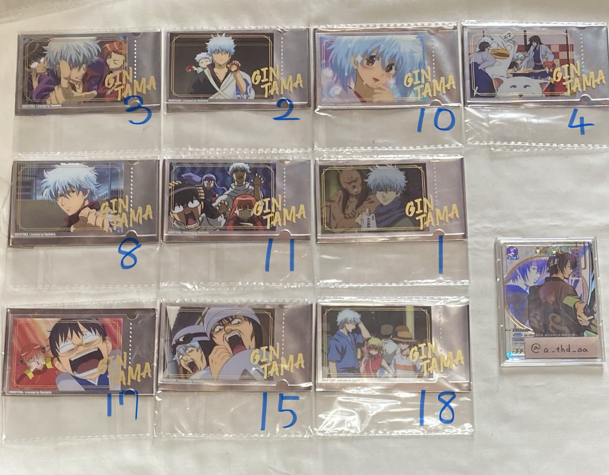 あめ໒꒱初回リトリン必読@お返事遅れます tweet media