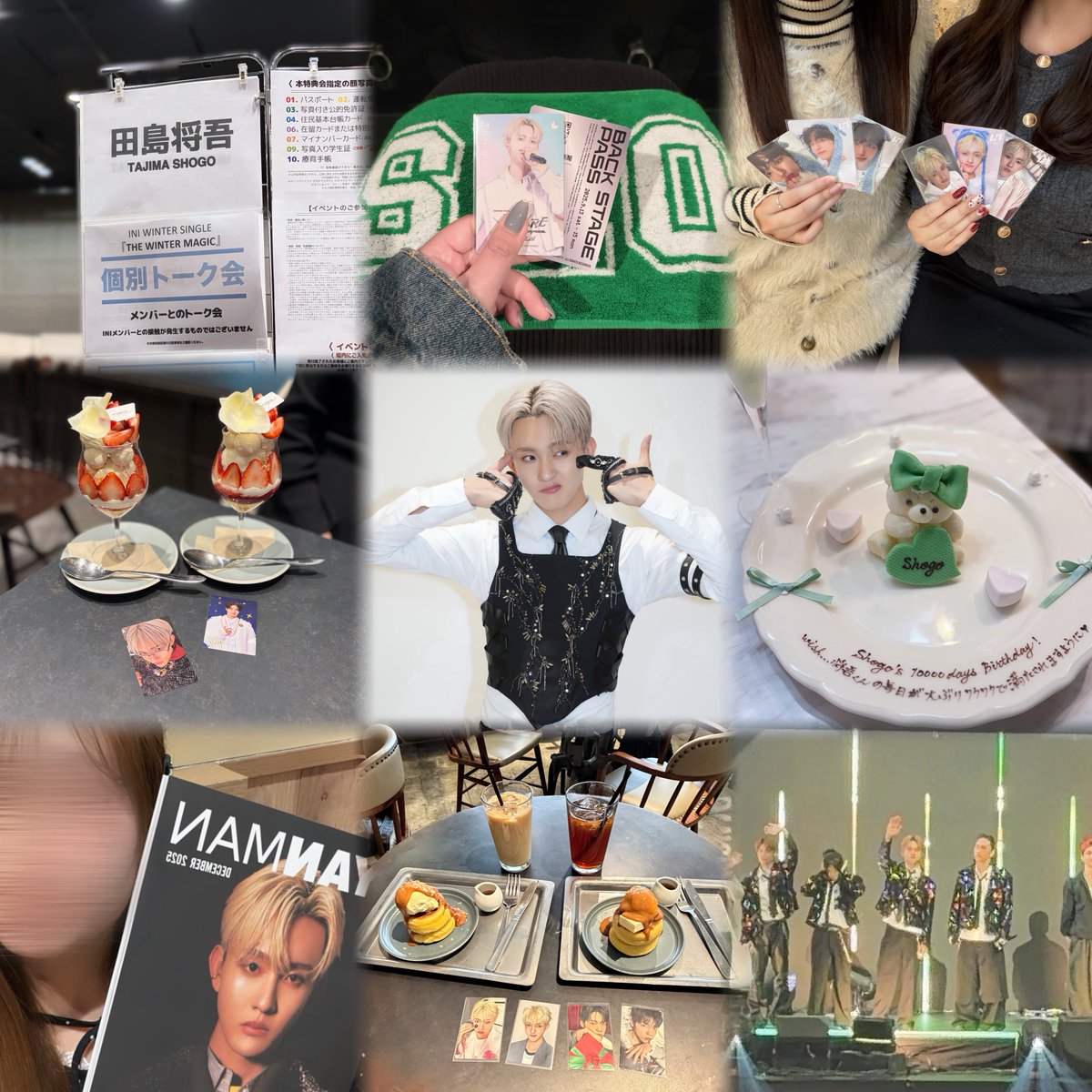 たじめろ♡ tweet media