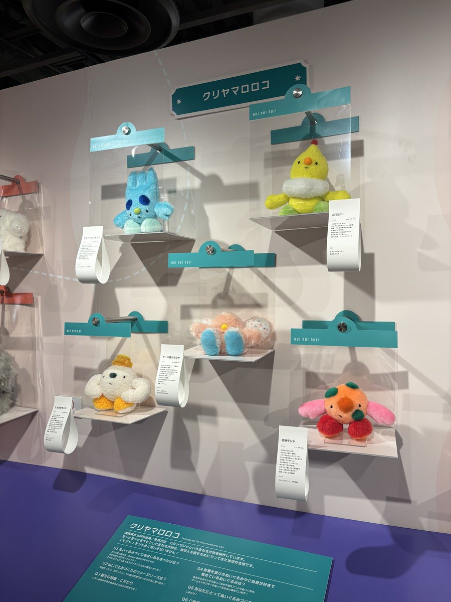 ほのぴ tweet media