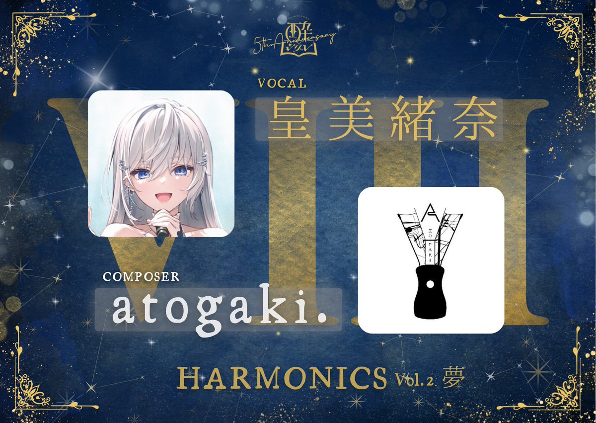 酔シグレ l 香音（KANON） tweet media