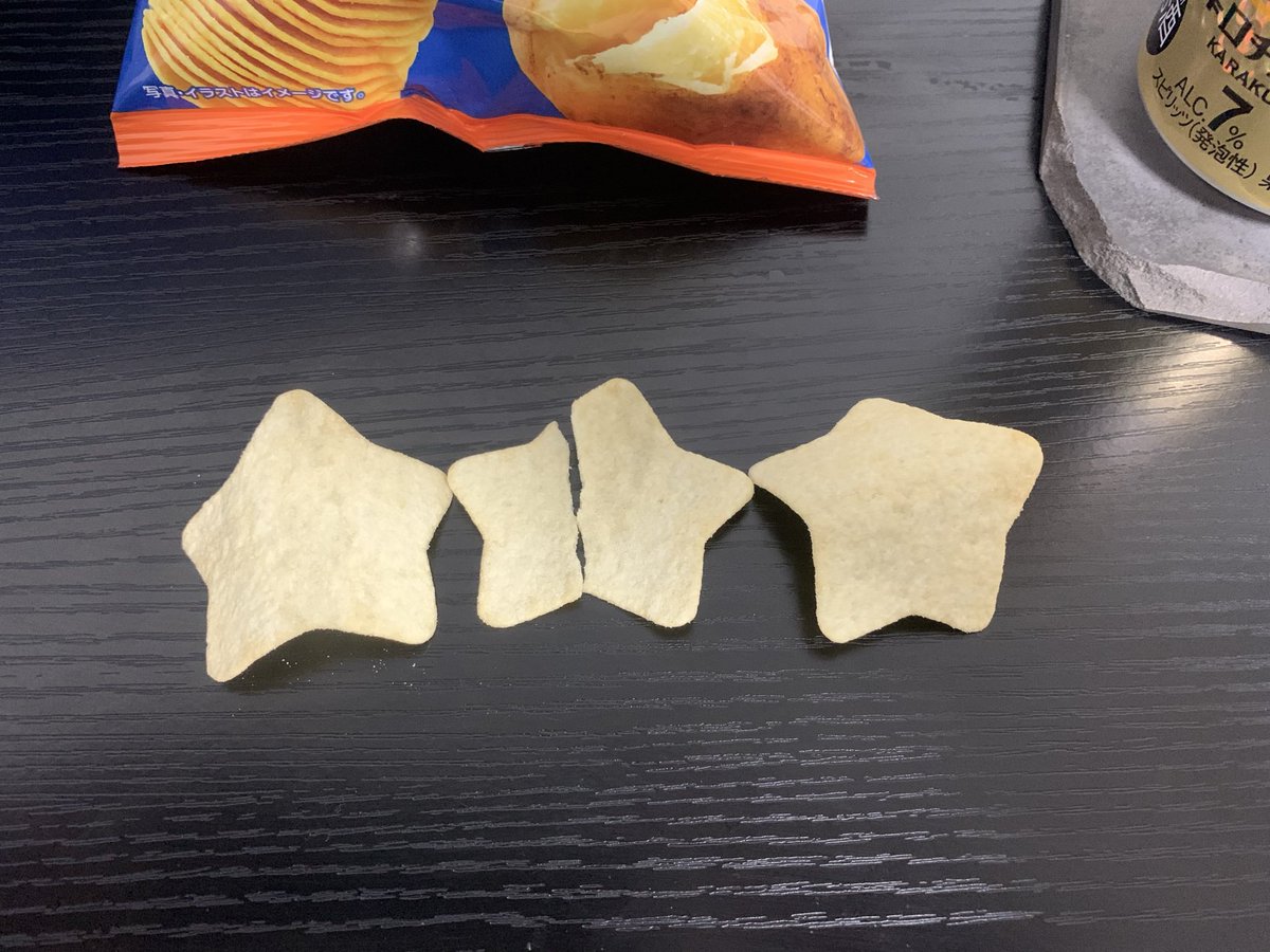 ワセ🐈⬛🌲 tweet media