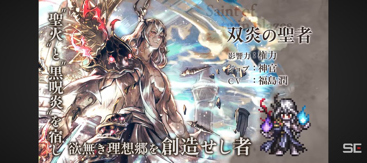 赤火祥平💜 tweet media