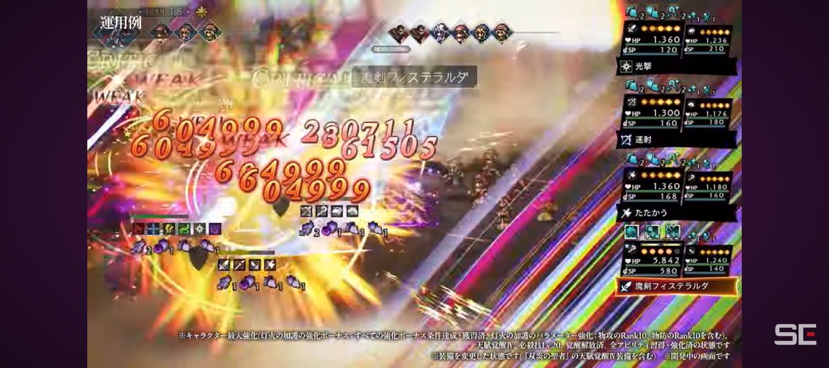 赤火祥平💜 tweet media