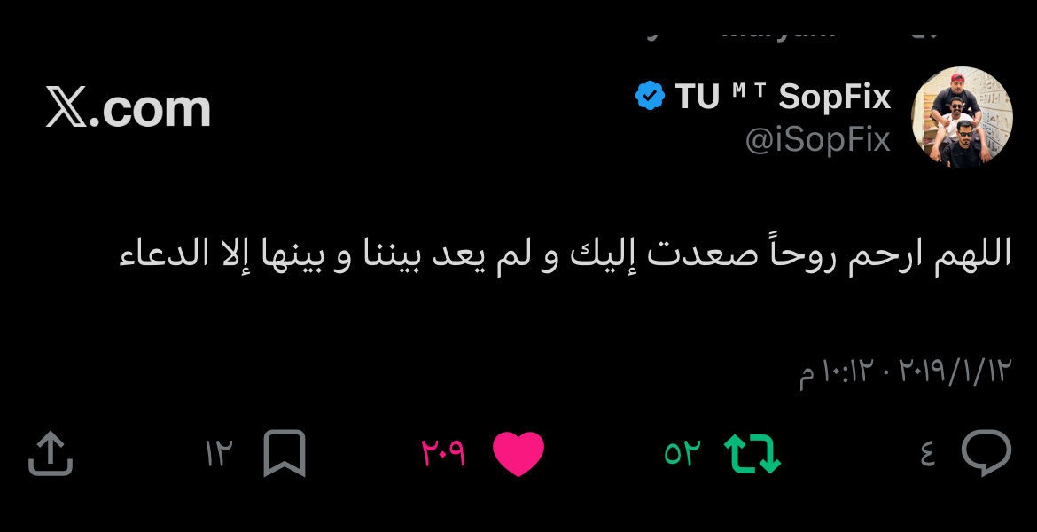 𝒓𝒆𝒓𝒆.𝒔𝒐𝒙 tweet media