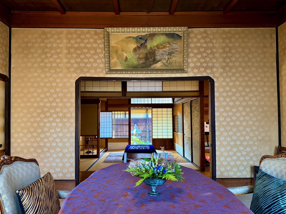 日本庭園情報メディア『おにわさん』 tweet media