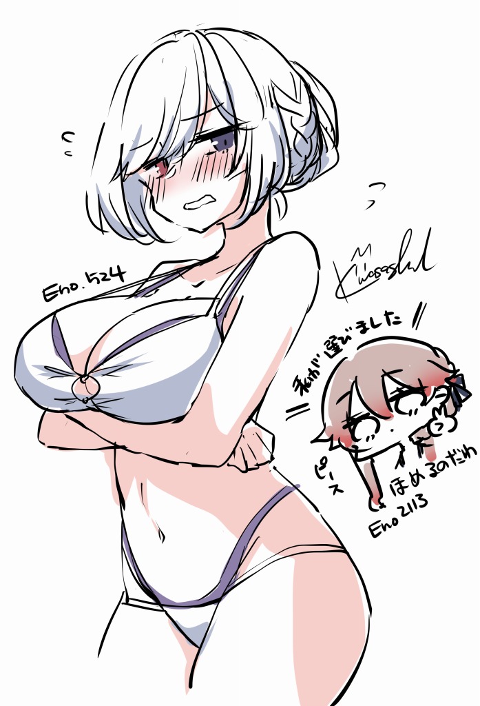 笠木(かさぎ/絵描きVtuber) tweet media