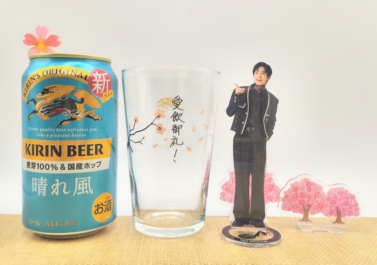 嵐 KIRIN販売促進品のれん (新品) 嵐 KIRIN販売促進品[ 新品 ]の通販はau PAY マーケット - 輸入雑貨の