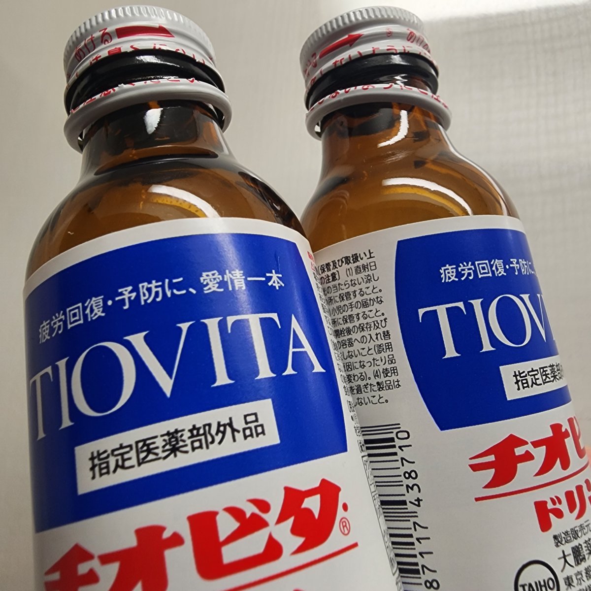 ピングー tweet media