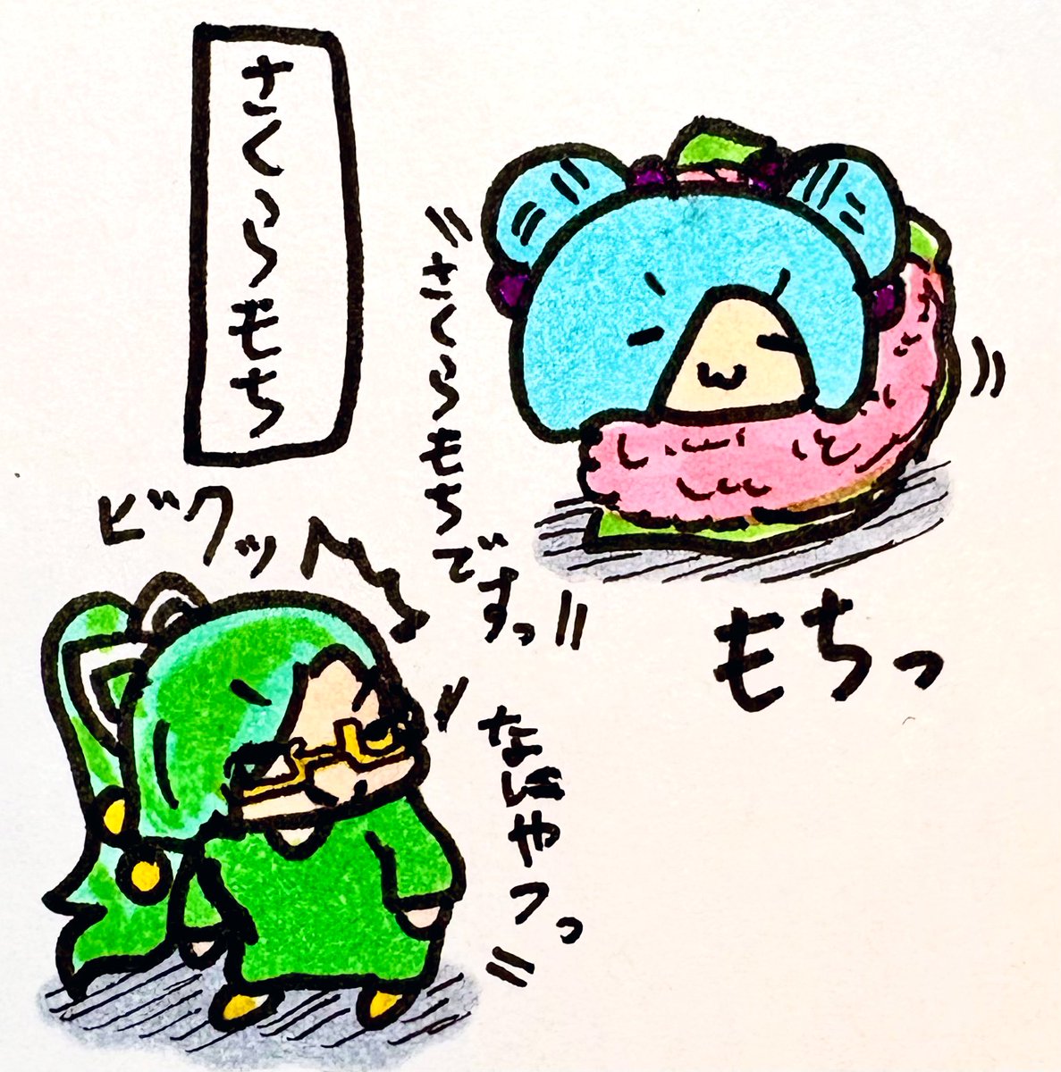 〈ゆう〉 tweet media