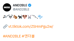 YuehuazStation's tweet image. so is "BUBBLE" the fandom name of and2ble?  🫧 🫧 🫧