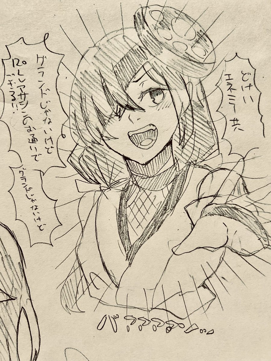 ぼんくら伍長 tweet media