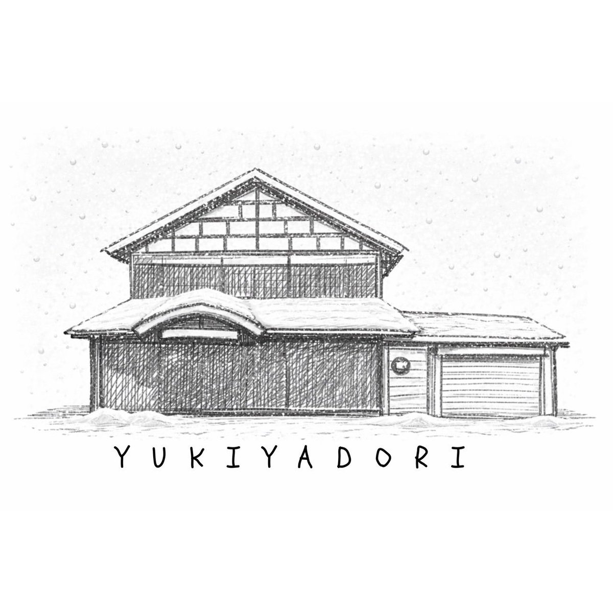 中村 出 tweet media