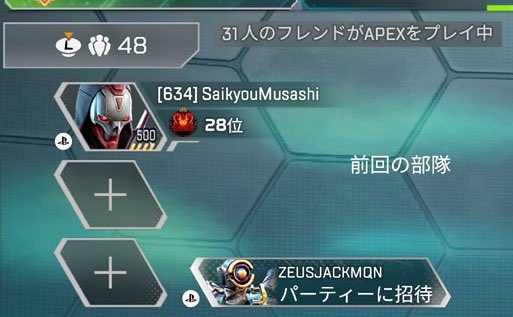 ____sioon's tweet photo. リハビリツイボ用の固定。
エペ界隈ではかなりの爺枠ですが拾ってくださると嬉しいです。 https://t.co/m8qTVfSnPC