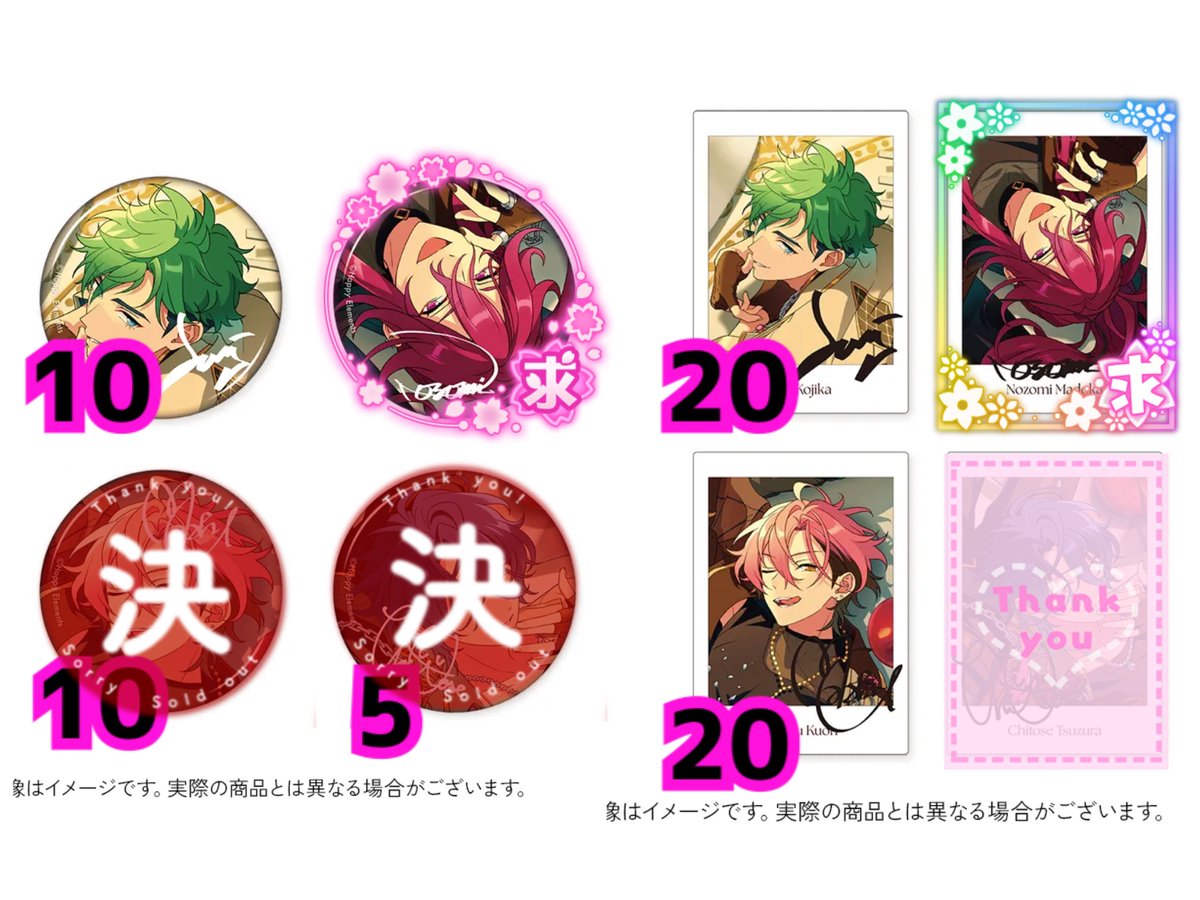 ☀️さ か ぴ @本垢&取引垢🍏 tweet media