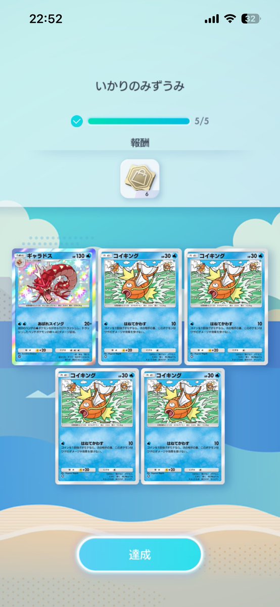 オリバ tweet media