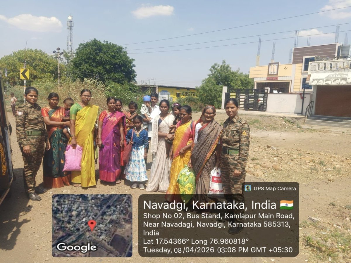 KALABURAGI DISTRICT POLICE tweet media