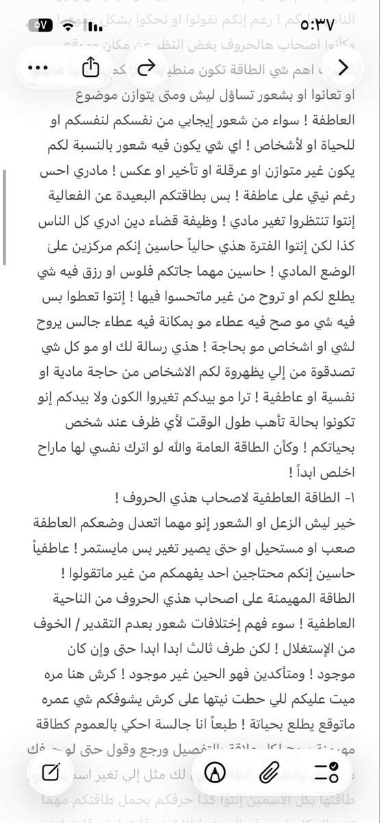 ………… tweet media