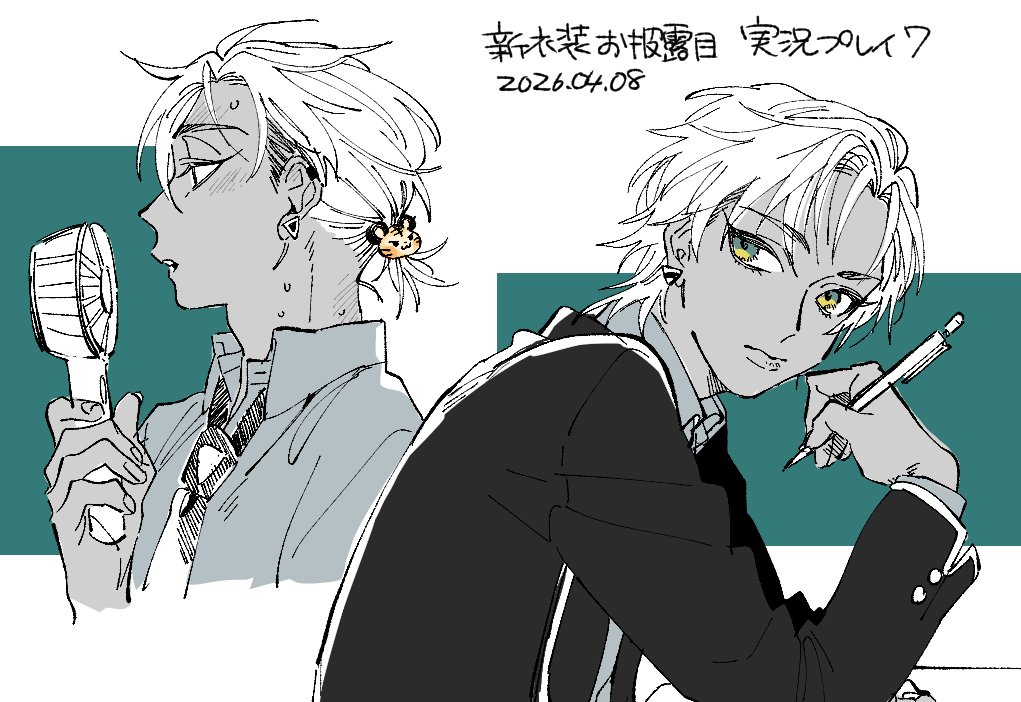 みそむら tweet media