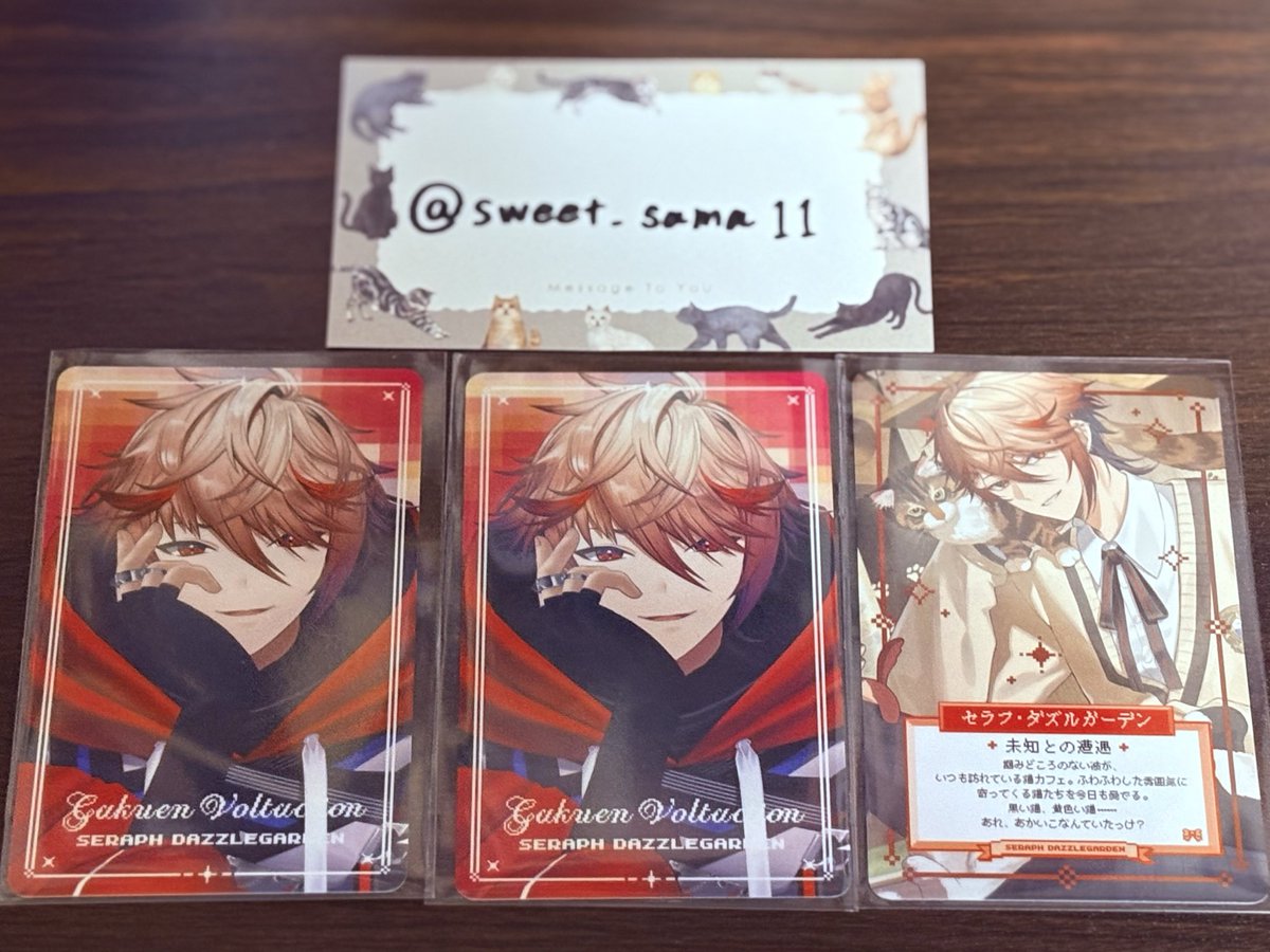 霞@お取引垢(固定ポストあります) tweet media