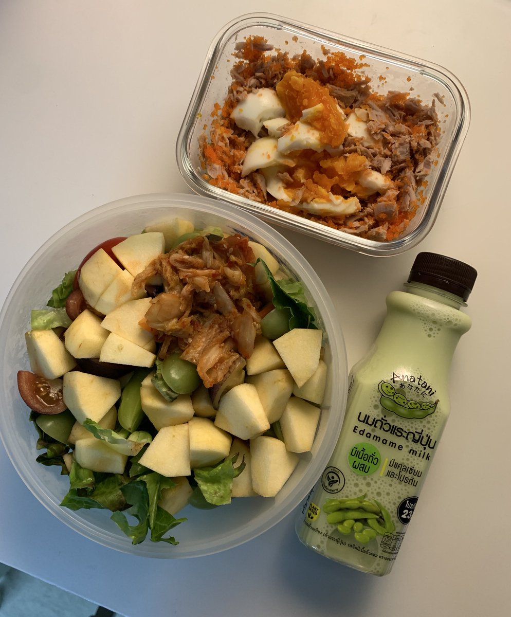 lalaland tweet media