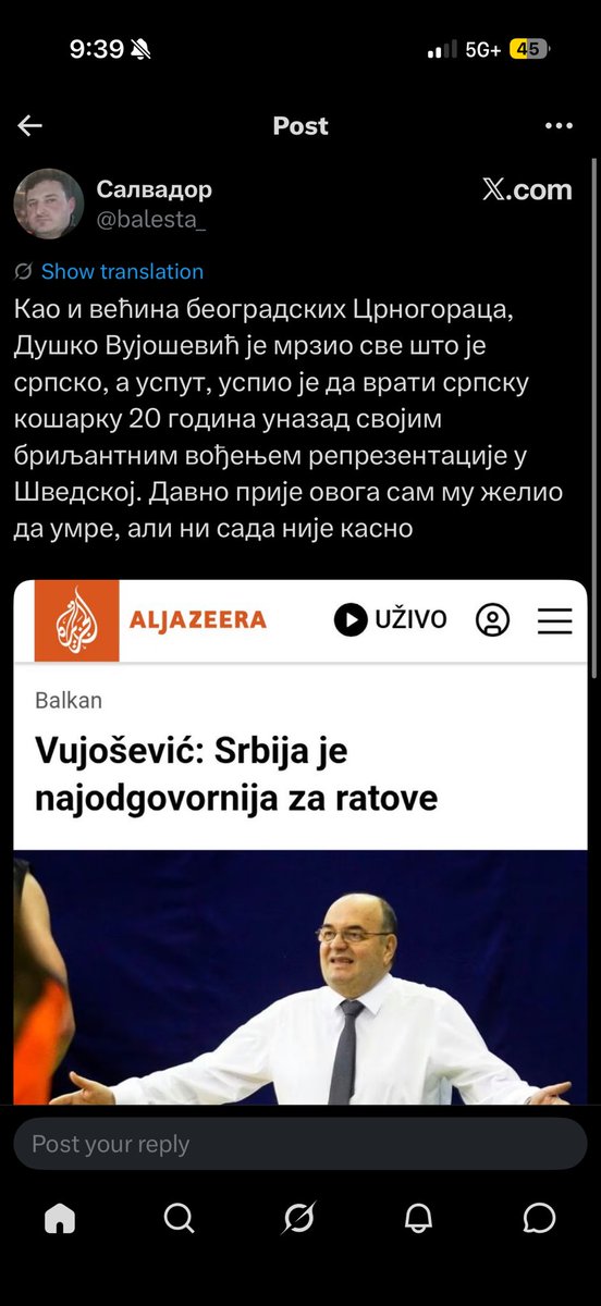 Teksaški rendžer tweet media