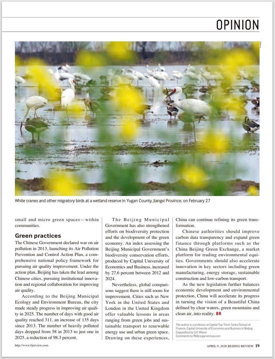 BeijingReview's tweet image. #BeijingReview As the new legislation further balances economic development and #environmental protection, China will accelerate its progress in turning the vision of a Beautiful China defined by clear waters, #green mountains and clean air, into reality.
bjreview.com/Opinion/Govern…