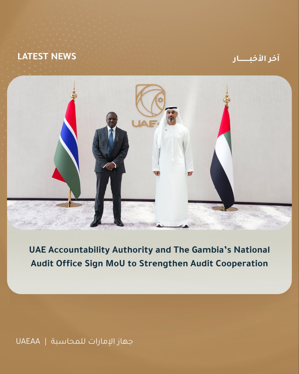 @UAEAccountabilityAuthority tweet media