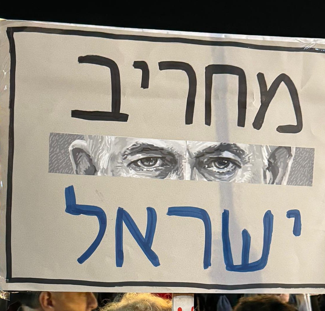 Aminadav Bluzer tweet media