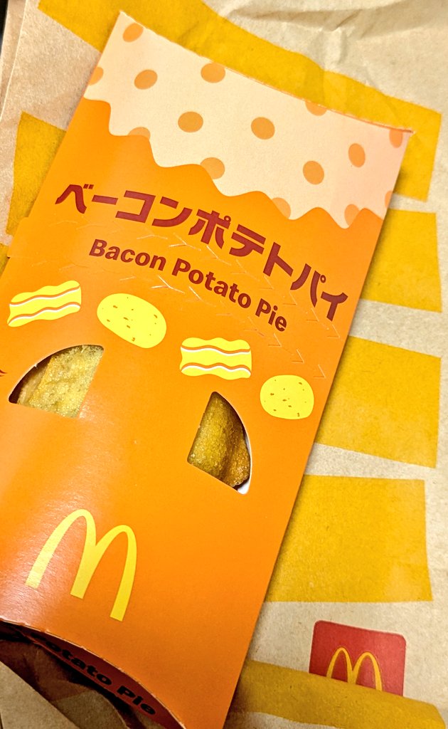 アネッキー🇯🇵🗻 tweet media