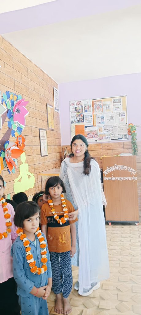PushpaYy's tweet photo. New addmission 🎉
Primary School Rajpura Meerut. https://t.co/FdqSf7Cmah