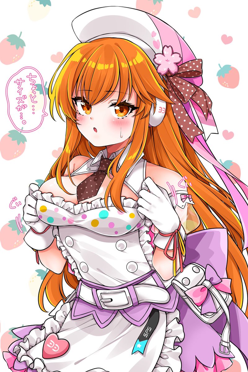 よまお✦skeb募集 tweet media