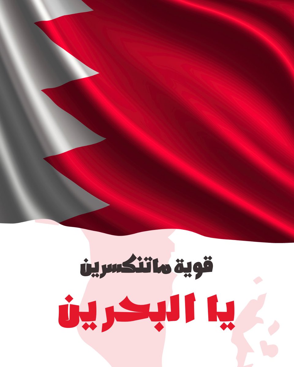 سااااااائح tweet media