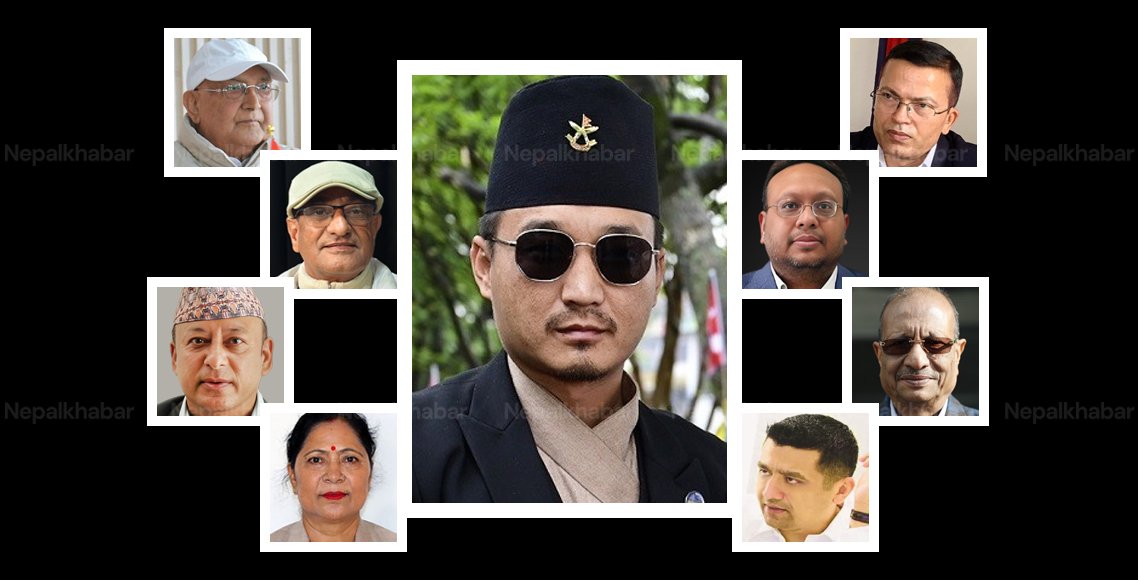 *
Blue Bell उन्माद:

गृहमा सुधनका १३ दिन : हाइ प्रोफाइलमाथि धावा, मुद्दा अदालत नपुग्दै छुट्न थाले आरोपित
९ जनामध्ये अब ४ जना मात्रै हिरासतमा
* नेपाल खबरबाट

उम्ले पछी पोखिन्छ, उन्मादले नतिजा दिदैन !