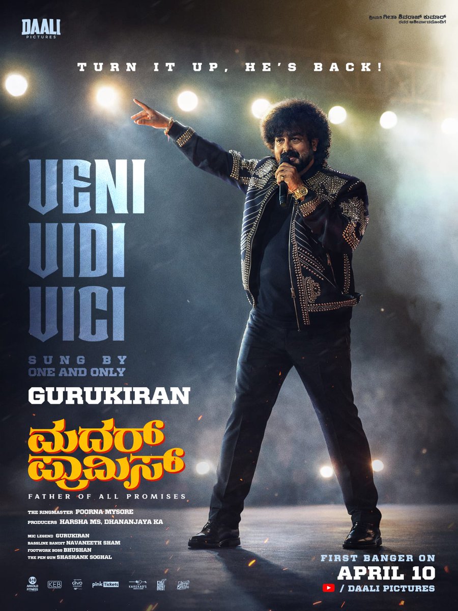 ShashankSoghal's tweet image. The OG GenZ 🔥
ನಮಗೆಲ್ಲಾ‌ ಇವರೇ GenZ!! 
My Winamp Legend ❤️💥 
#MotherPromise