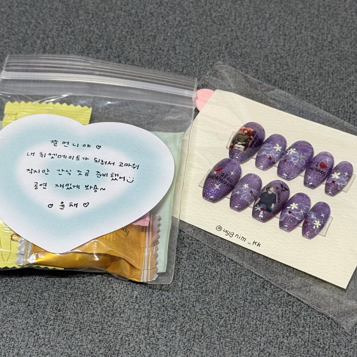 쫀⚯̮ tweet media