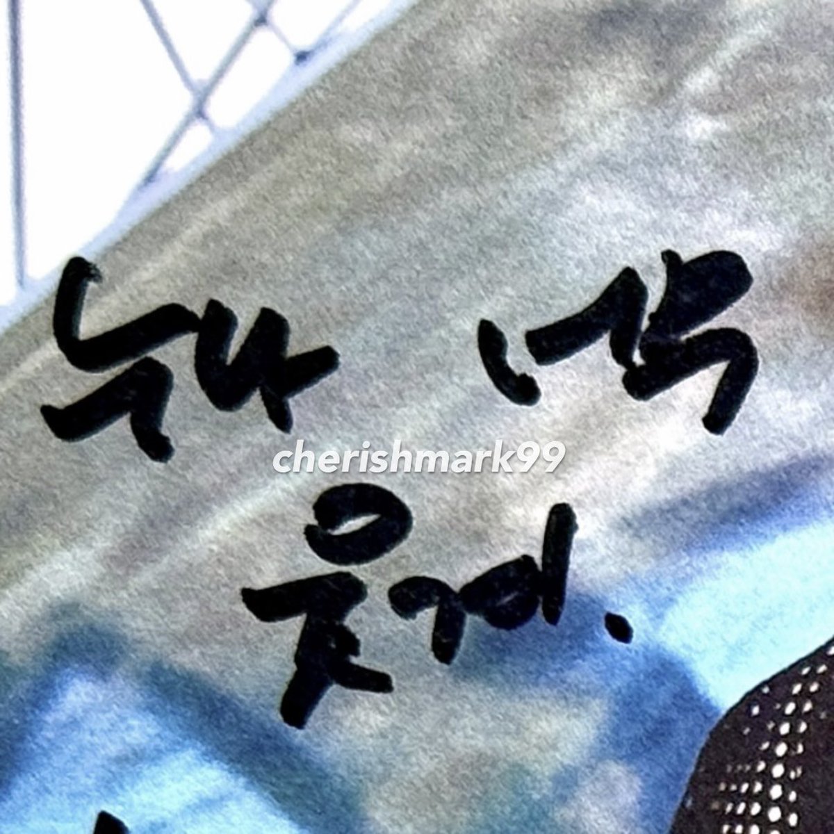 이체리🍒 tweet media