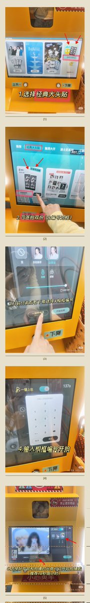 ImFineThxUADU tweet media